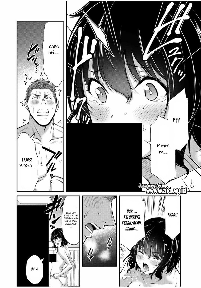 Guilty Circle Chapter 49 Gambar 12