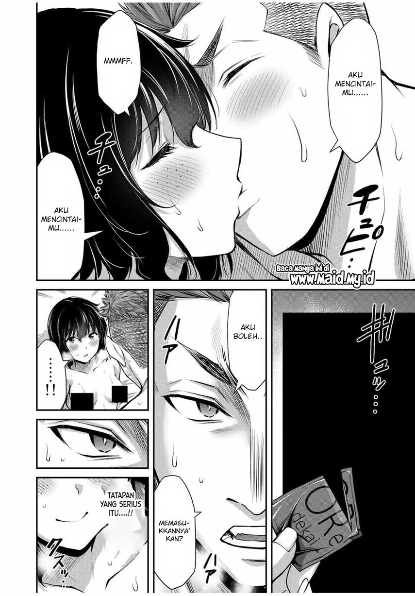 Guilty Circle Chapter 49 Gambar 18