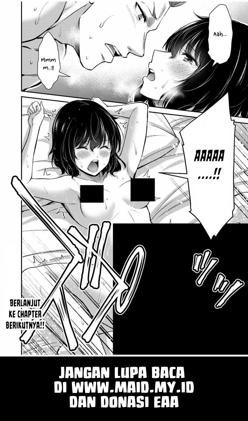 Guilty Circle Chapter 49 Gambar 20