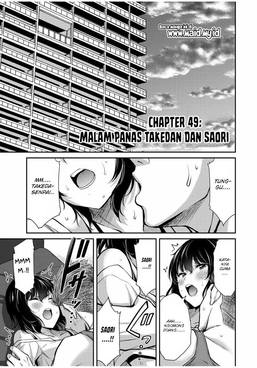 Guilty Circle Chapter 49 Gambar 3