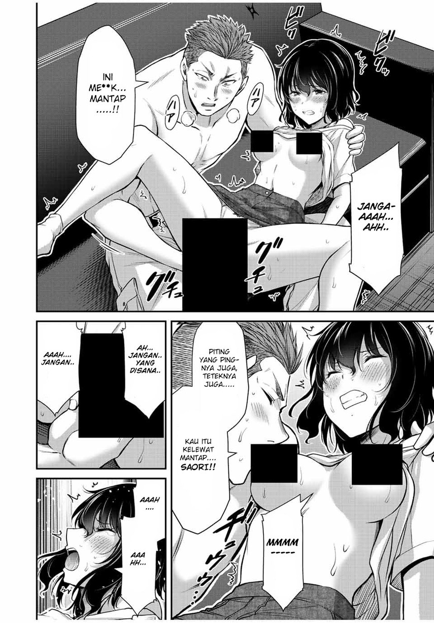 Guilty Circle Chapter 49 Gambar 8