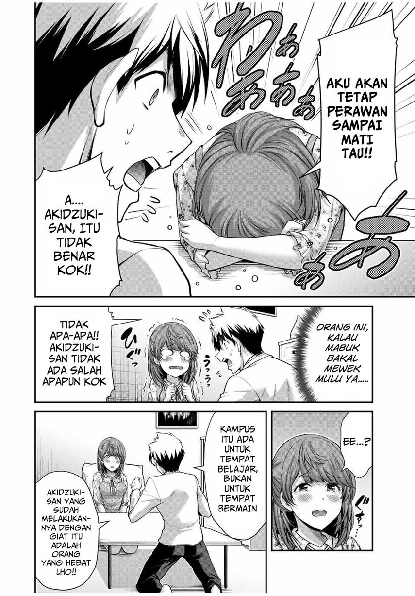 Guilty Circle Chapter 48 Gambar 10