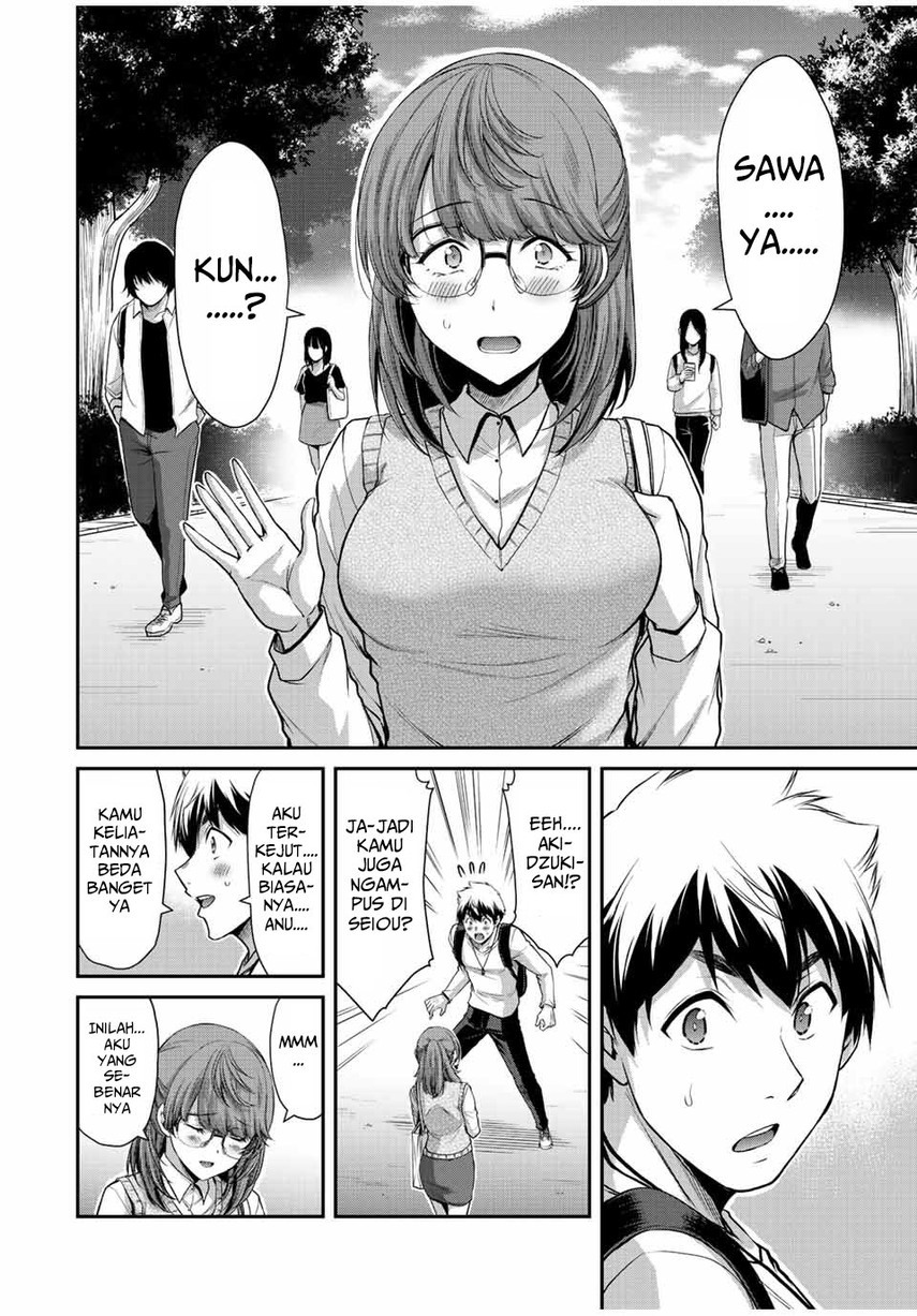 Guilty Circle Chapter 48 Gambar 14