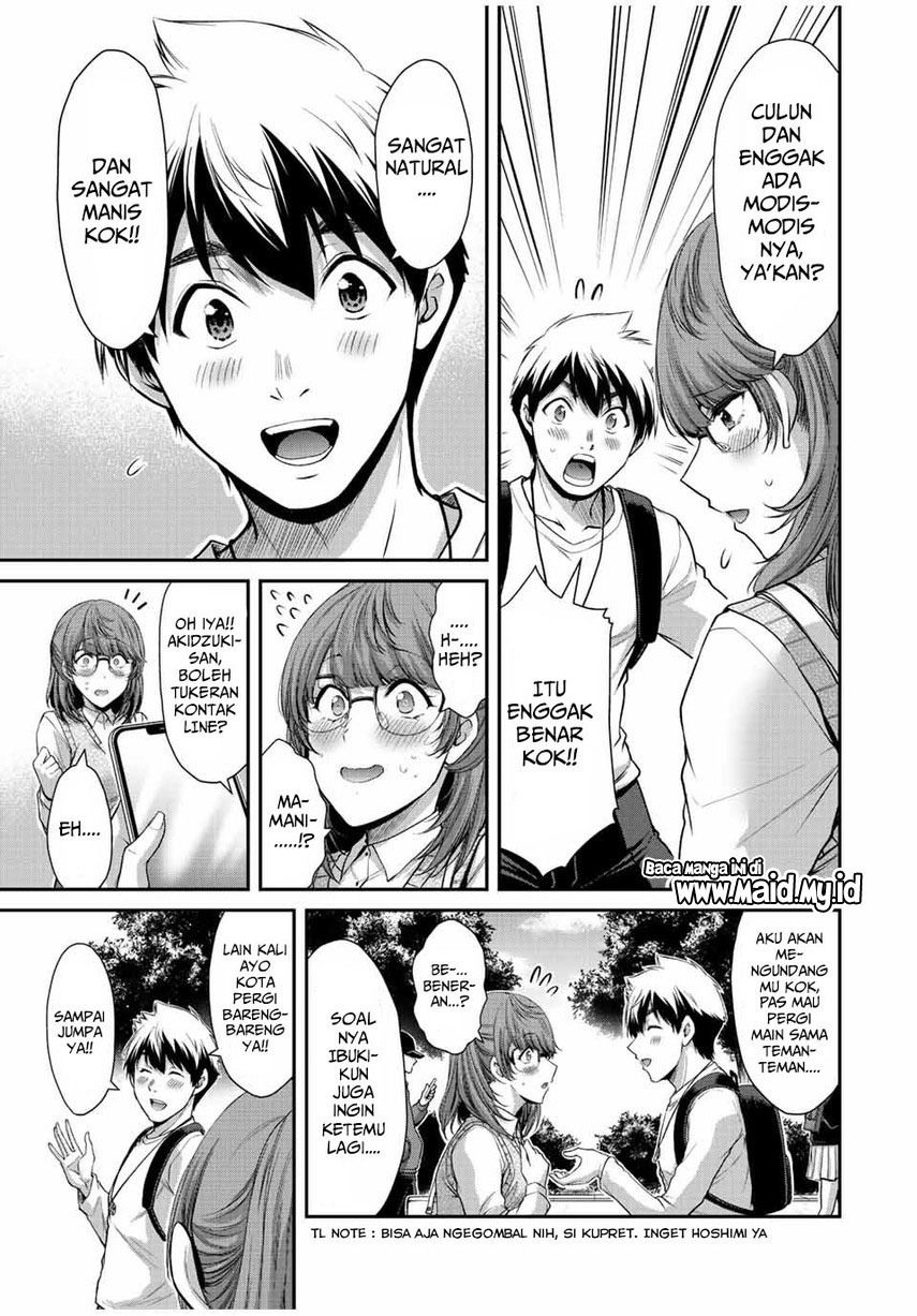 Guilty Circle Chapter 48 Gambar 15