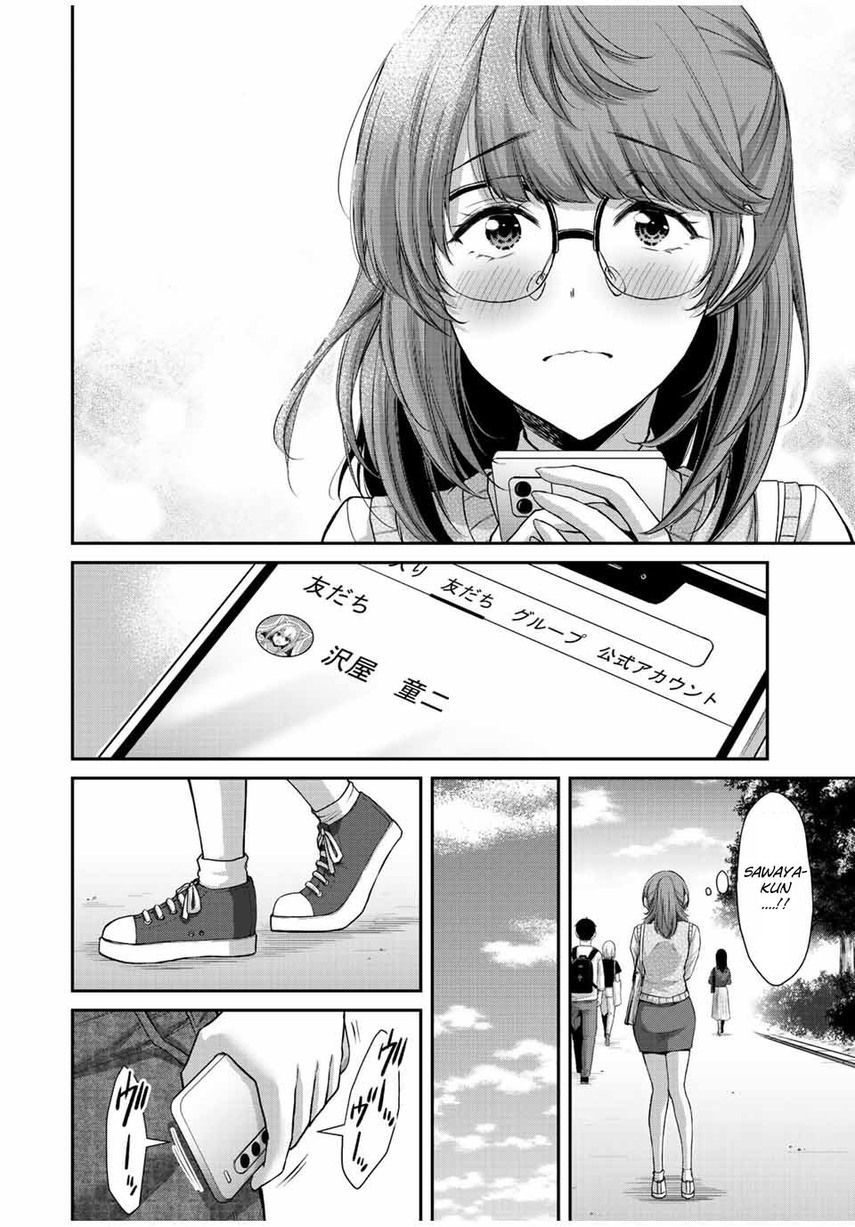 Guilty Circle Chapter 48 Gambar 16