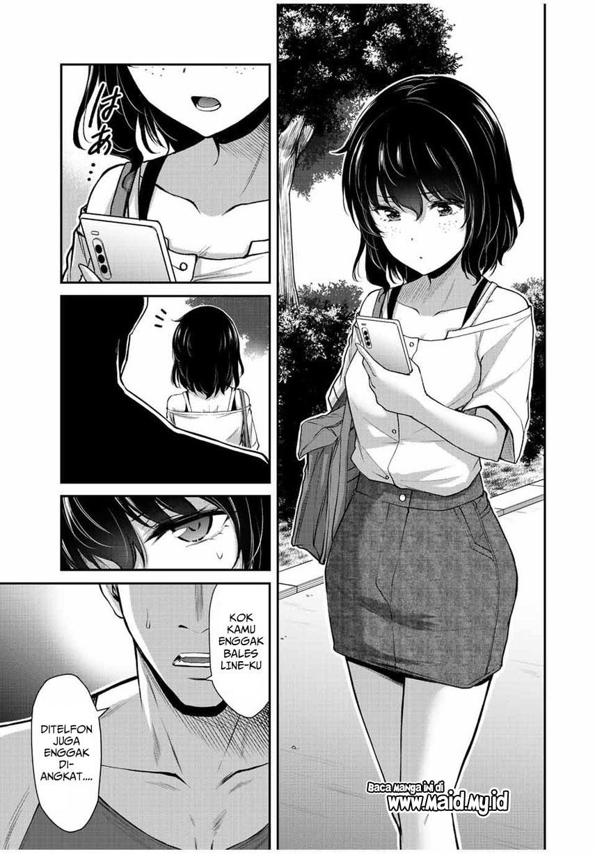 Guilty Circle Chapter 48 Gambar 17