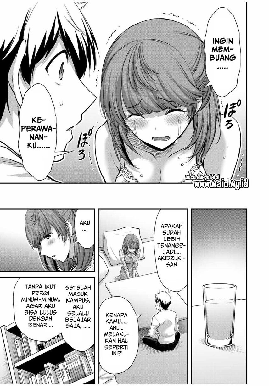 Guilty Circle Chapter 48 Gambar 7