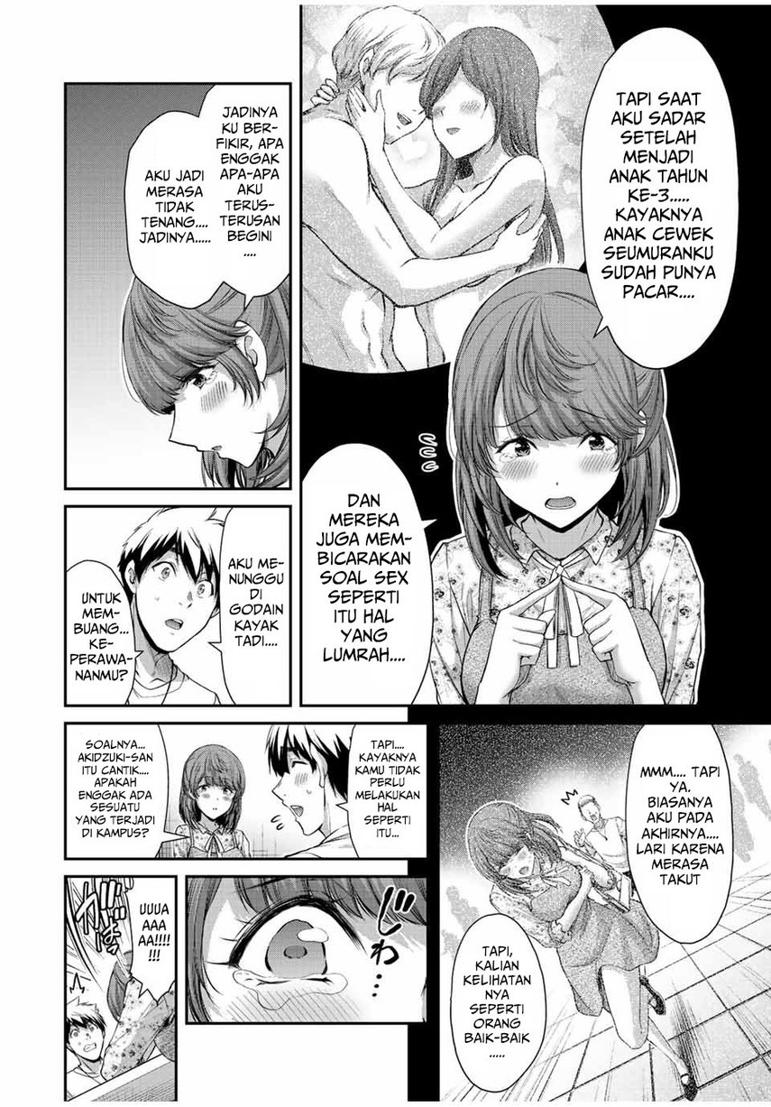 Guilty Circle Chapter 48 Gambar 8