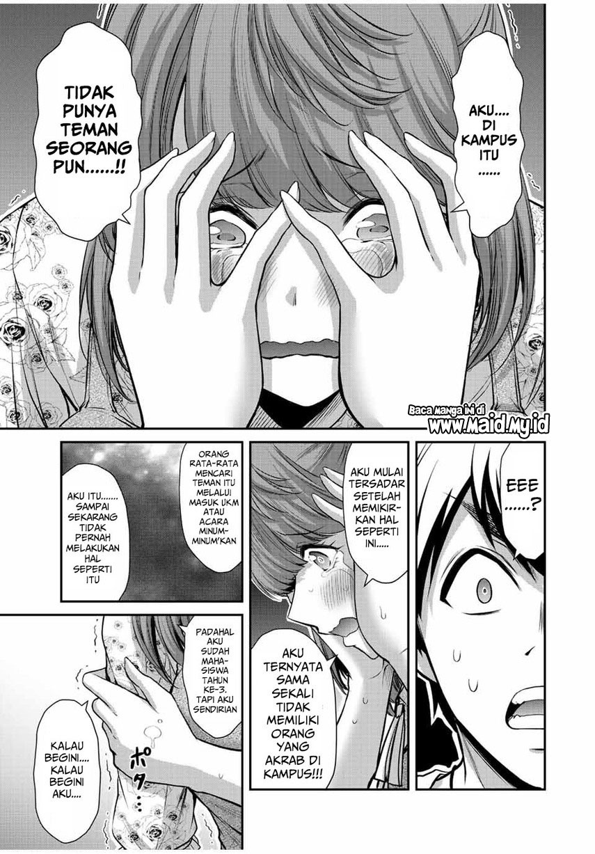 Guilty Circle Chapter 48 Gambar 9