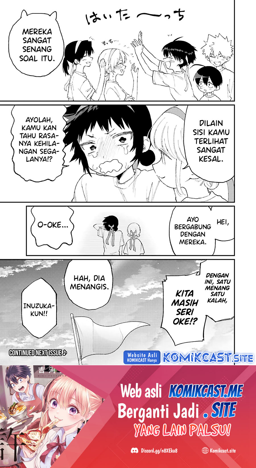 That Girl Is Not Just Cute Chapter 166 Gambar 18