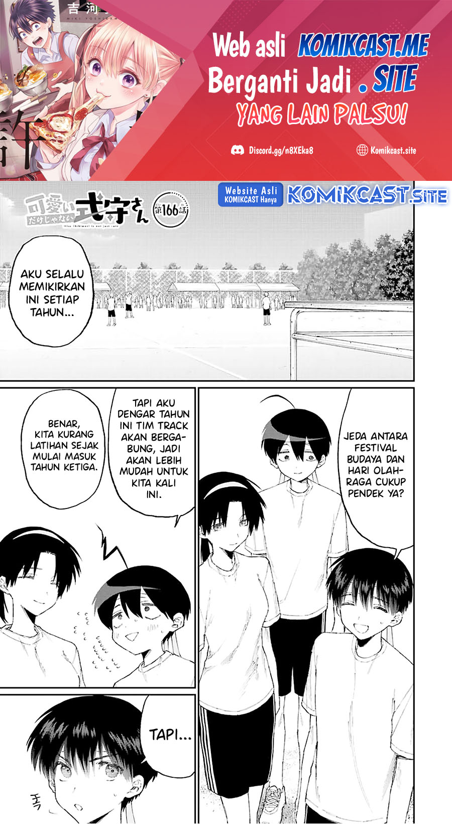 Baca  That Girl Is Not Just Cute Chapter 166 Gambar 2