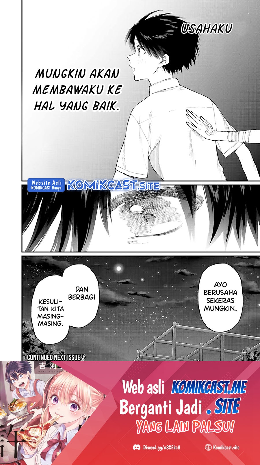 That Girl Is Not Just Cute Chapter 165 Gambar 12