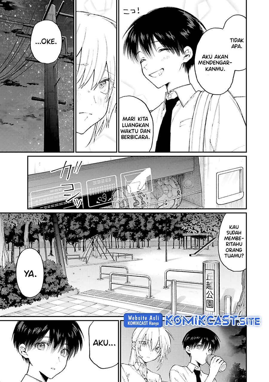 That Girl Is Not Just Cute Chapter 165 Gambar 4