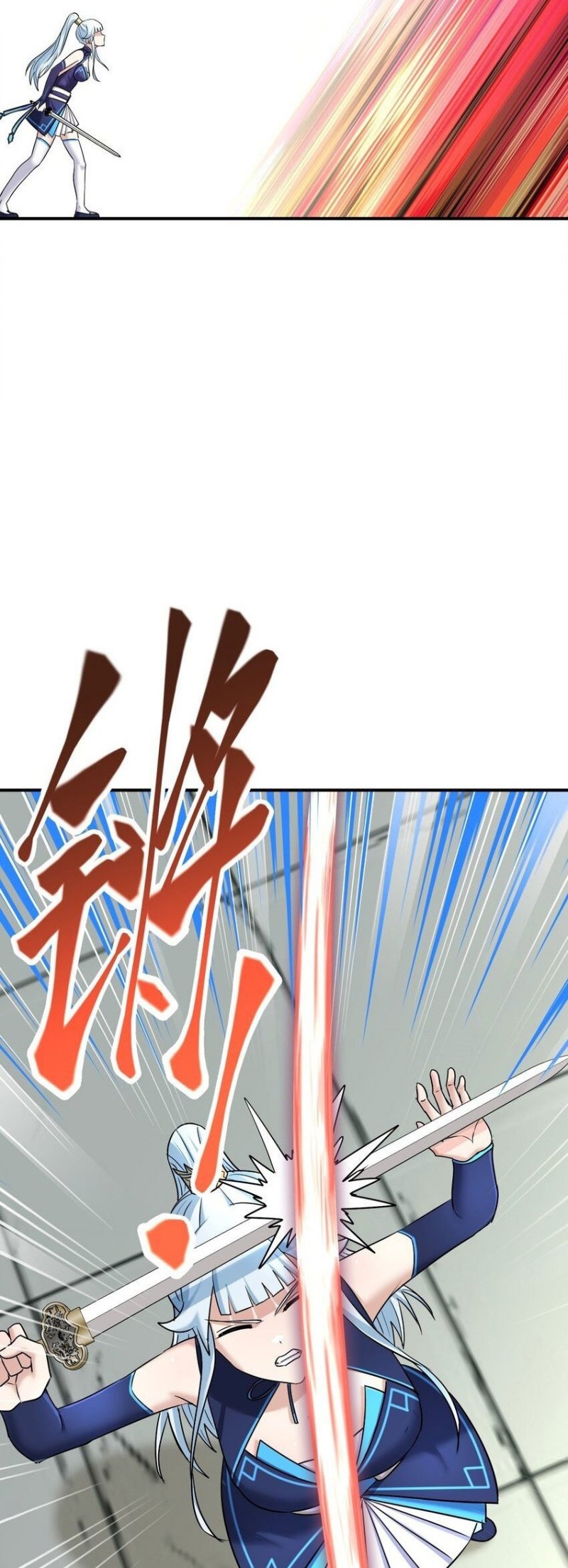 I Have Become The Demonic Ancestor Chapter 44 Gambar 23
