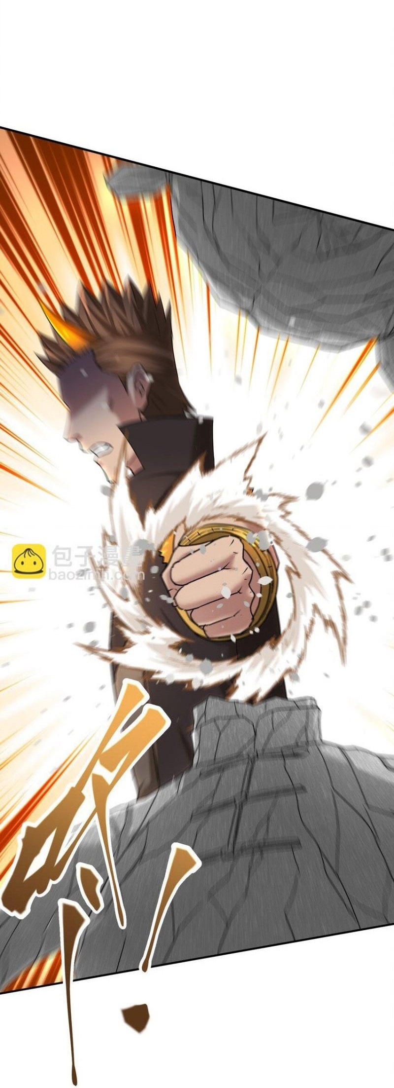 I Have Become The Demonic Ancestor Chapter 44 Gambar 53