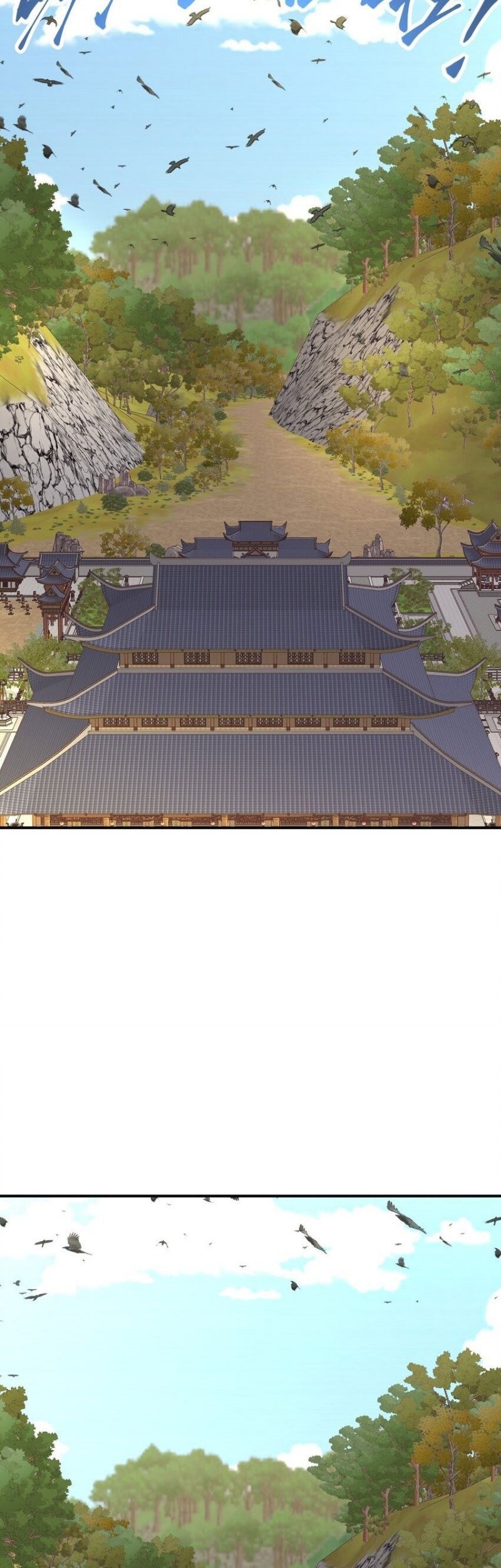 I Have Become The Demonic Ancestor Chapter 44 Gambar 12