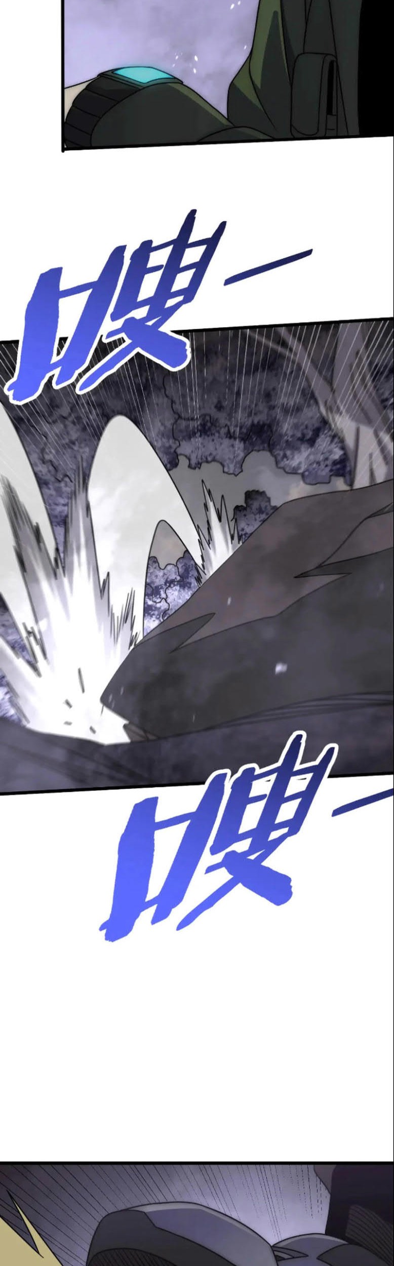 Apocalyptic Thief Chapter 159 Gambar 38