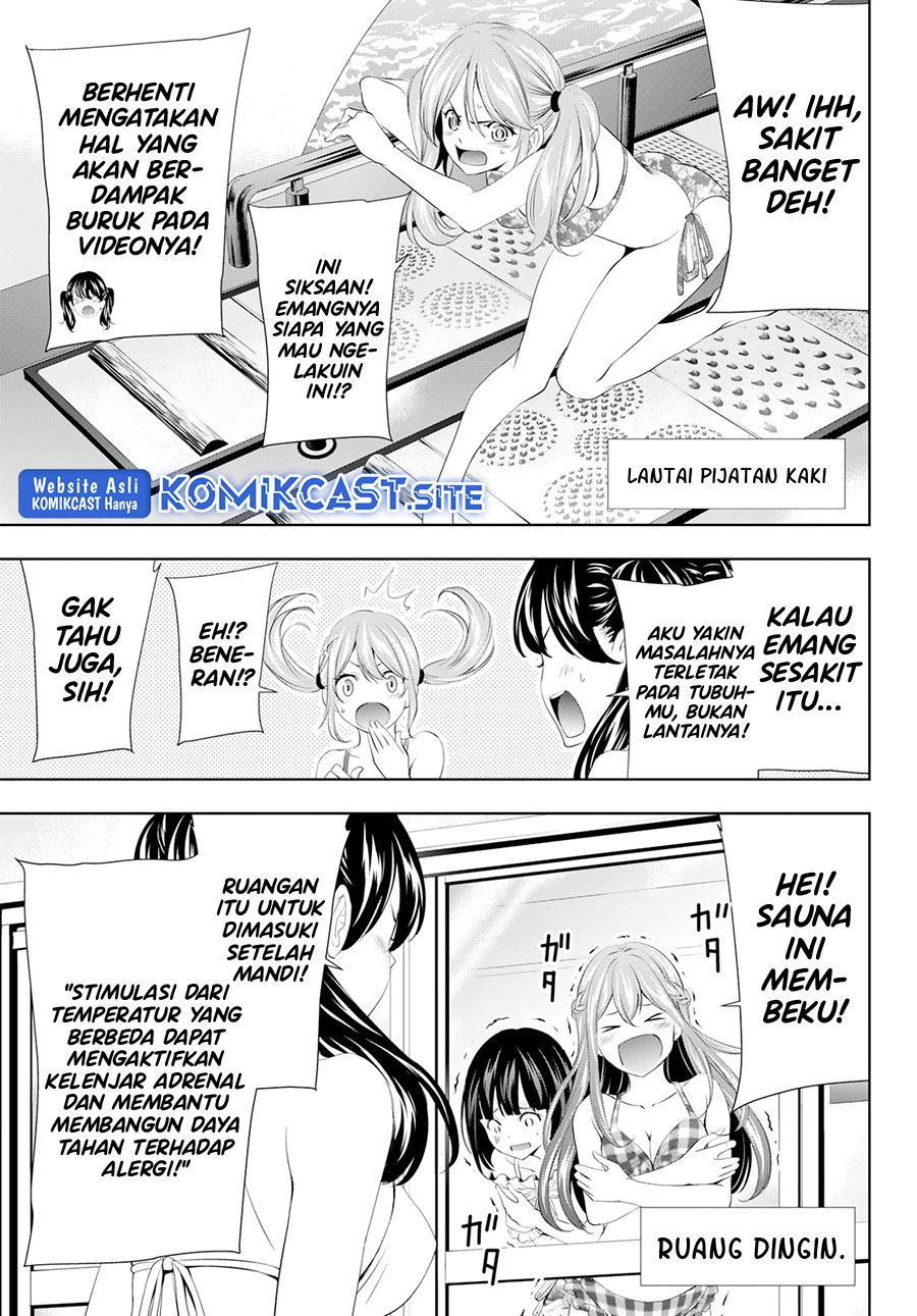Megami no Kafeterasu (Goddess Café Terrace) Chapter 102 Gambar 6