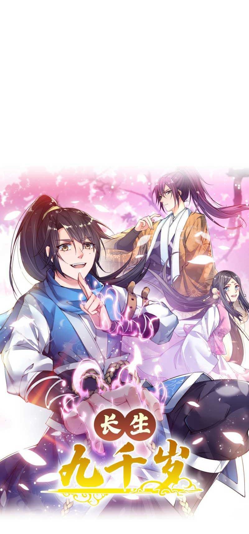 To Be Immortal for 9000 Years Chapter 41 Gambar 32