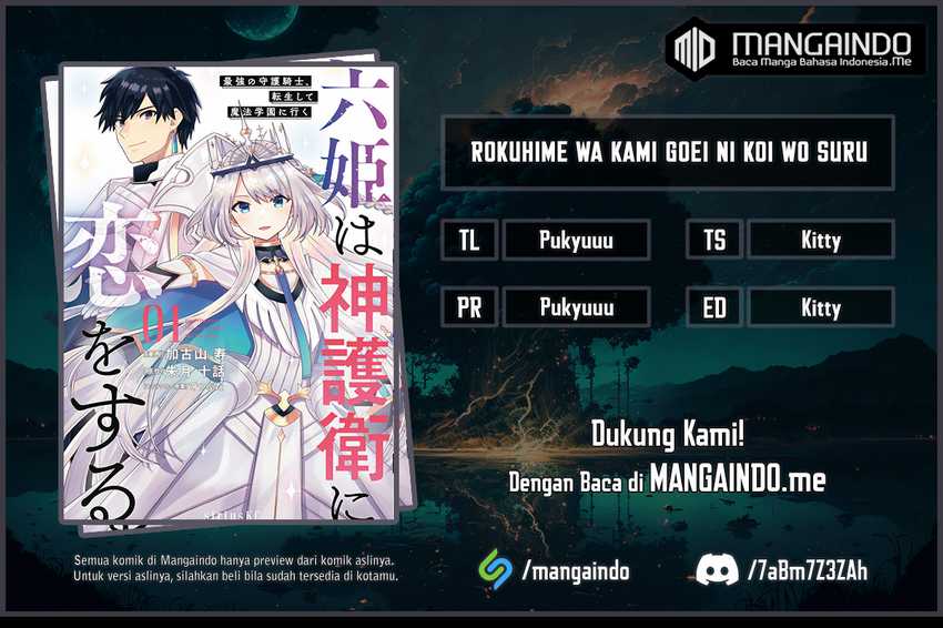 Baca Komik Six Princesses Fall In Love With God Guardian Chapter 31 Gambar 1