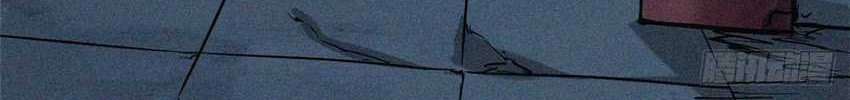 A Demonic Heart Chapter 12 Gambar 7