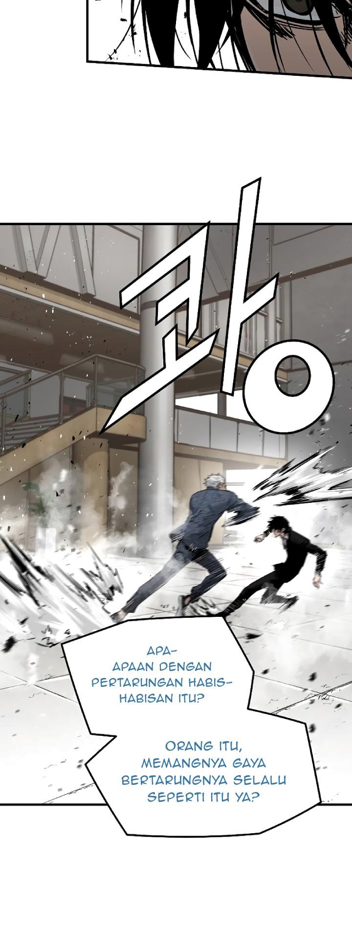 The Breaker Eternal Force Chapter 55 Gambar 36