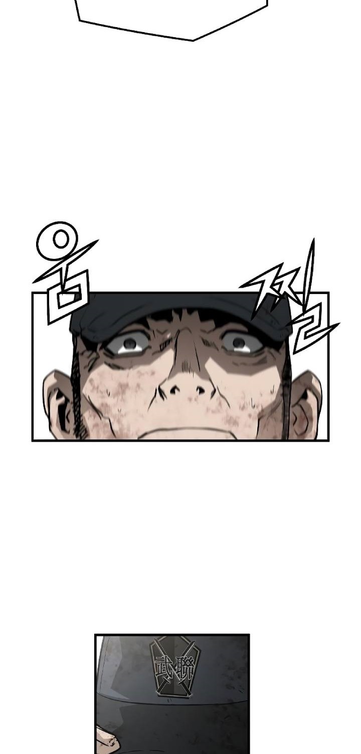 The Breaker Eternal Force Chapter 55 Gambar 13