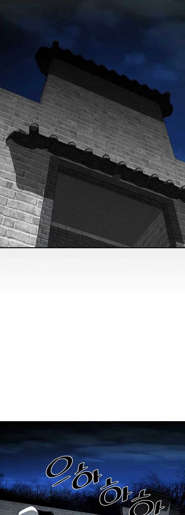 Way To Heaven Chapter 80 Gambar 4