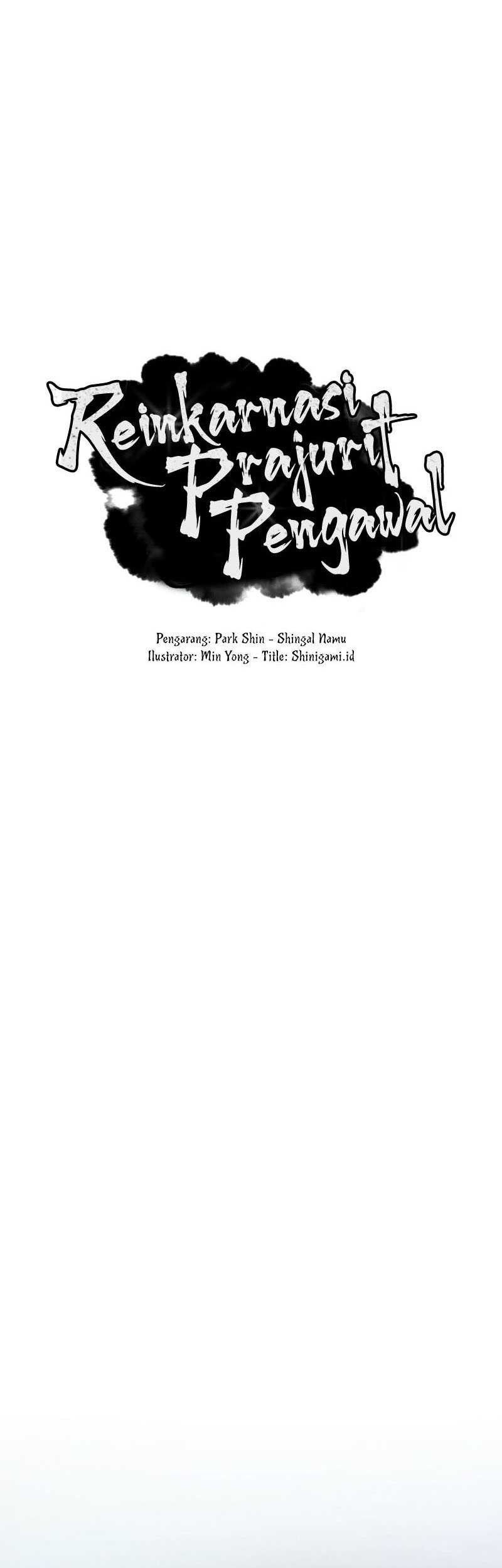 Reincarnated Escort Warrior Chapter 42 Gambar 4