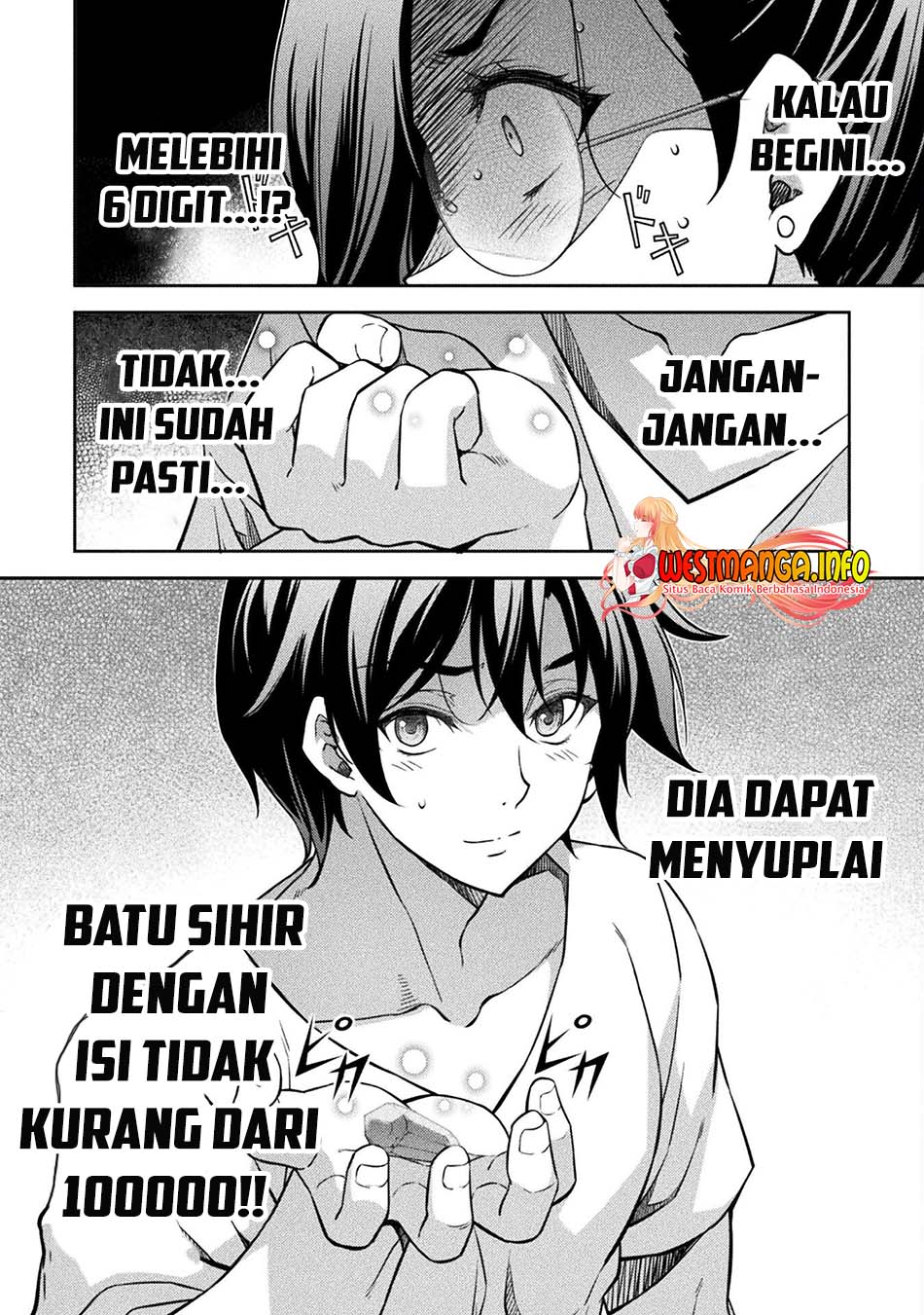 Drawing: Saikyou Mangaka wa Oekaki Skill de Isekai Musou Suru! Chapter 61 Gambar 15
