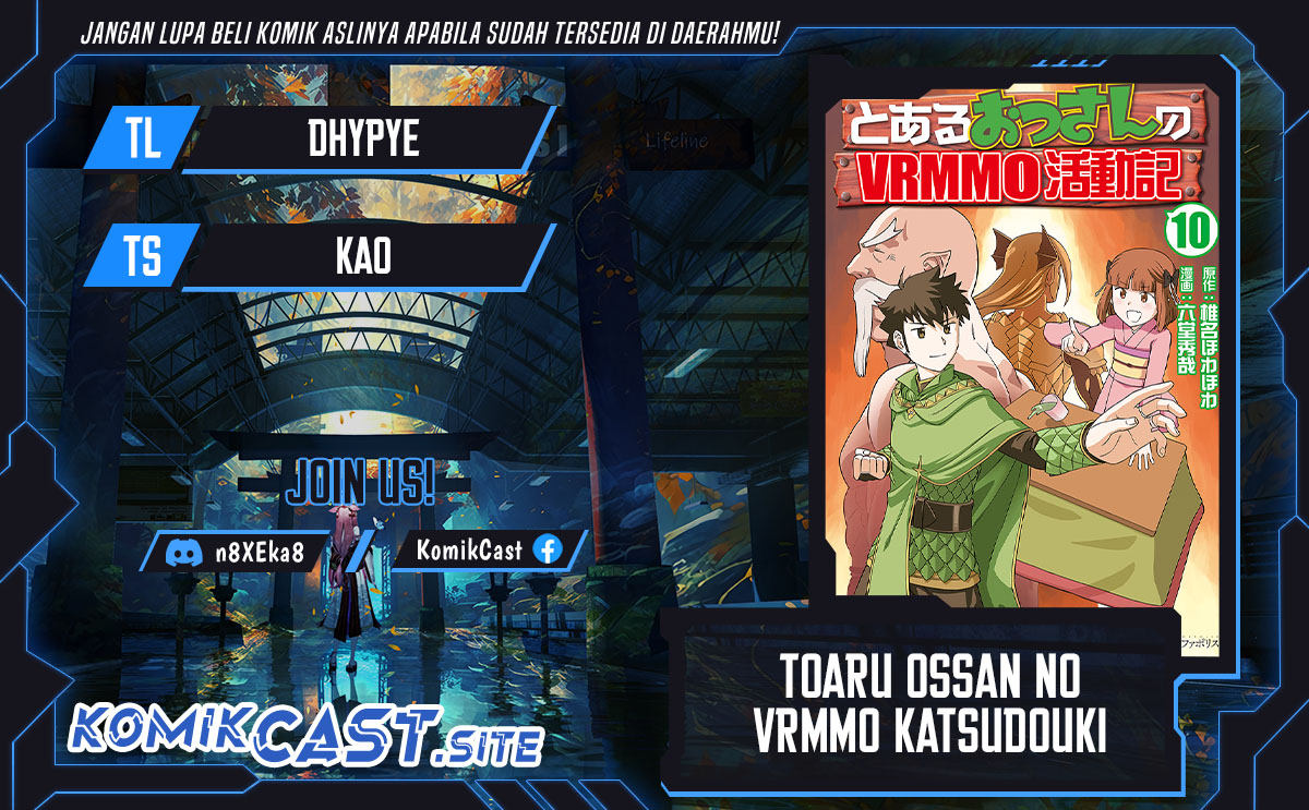 Baca Komik Toaru Ossan no VRMMO Katsudouki Chapter 87 Gambar 1
