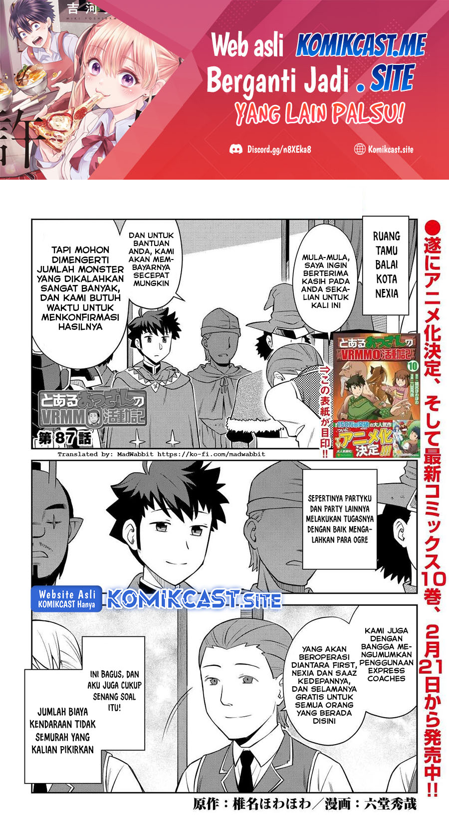 Baca  Toaru Ossan no VRMMO Katsudouki Chapter 87 Gambar 2