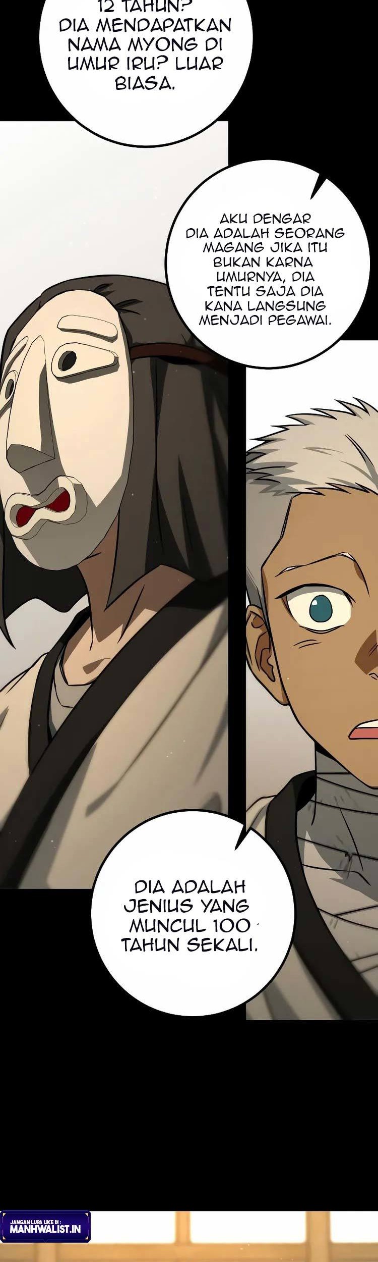 Hero the Maximum Chapter 21 Gambar 20