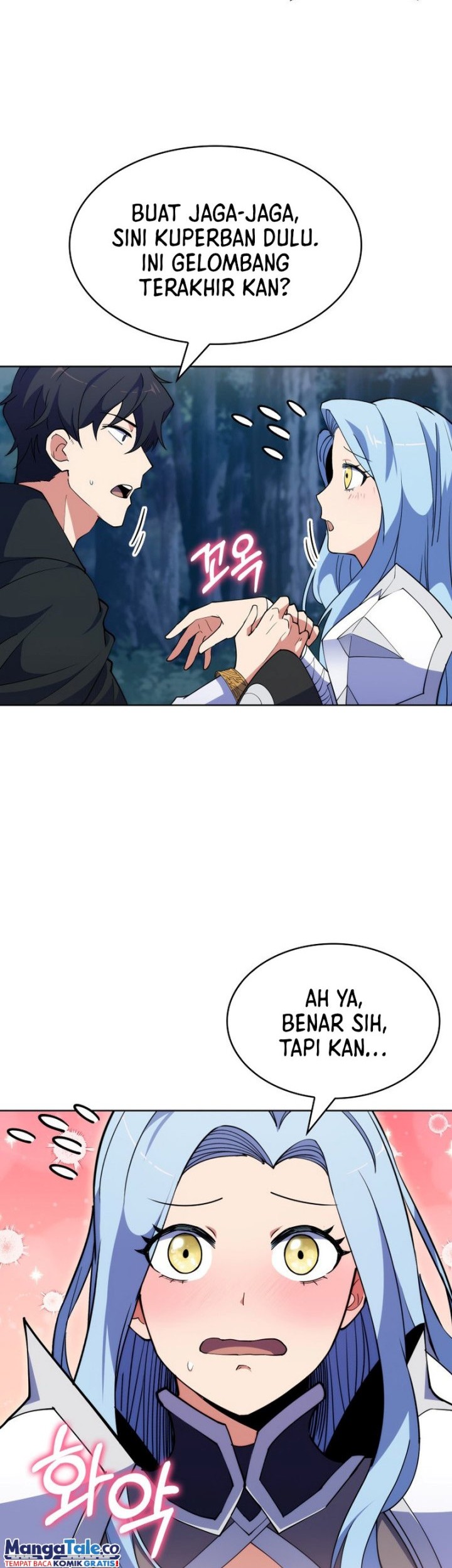 I’m Going to Steal Again Today Chapter 10 Gambar 3