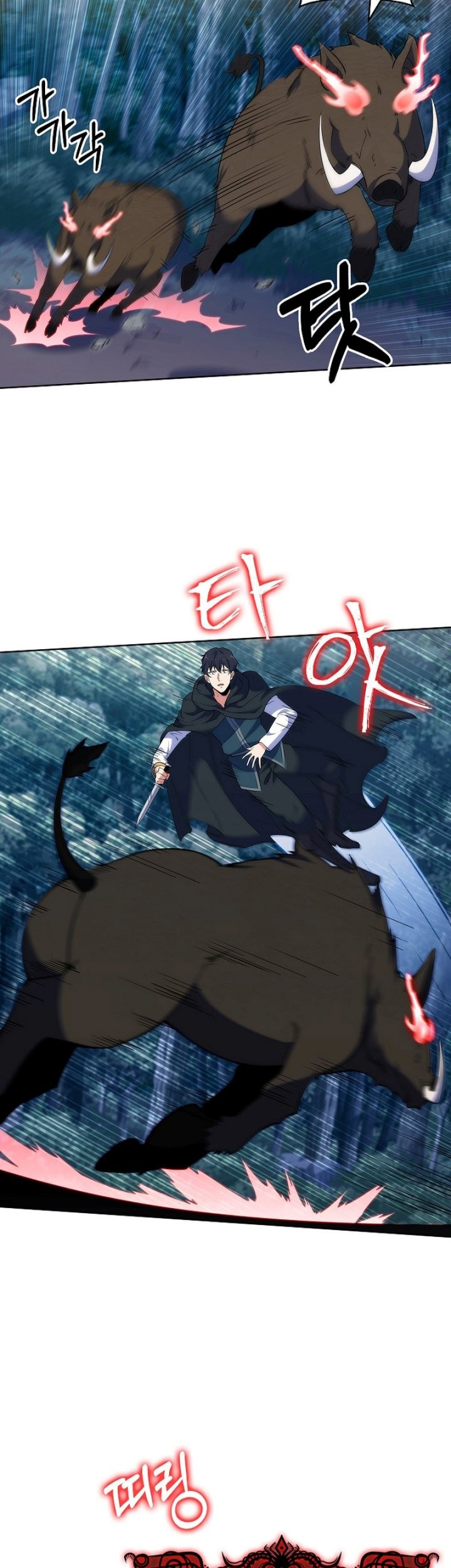 I’m Going to Steal Again Today Chapter 10 Gambar 12