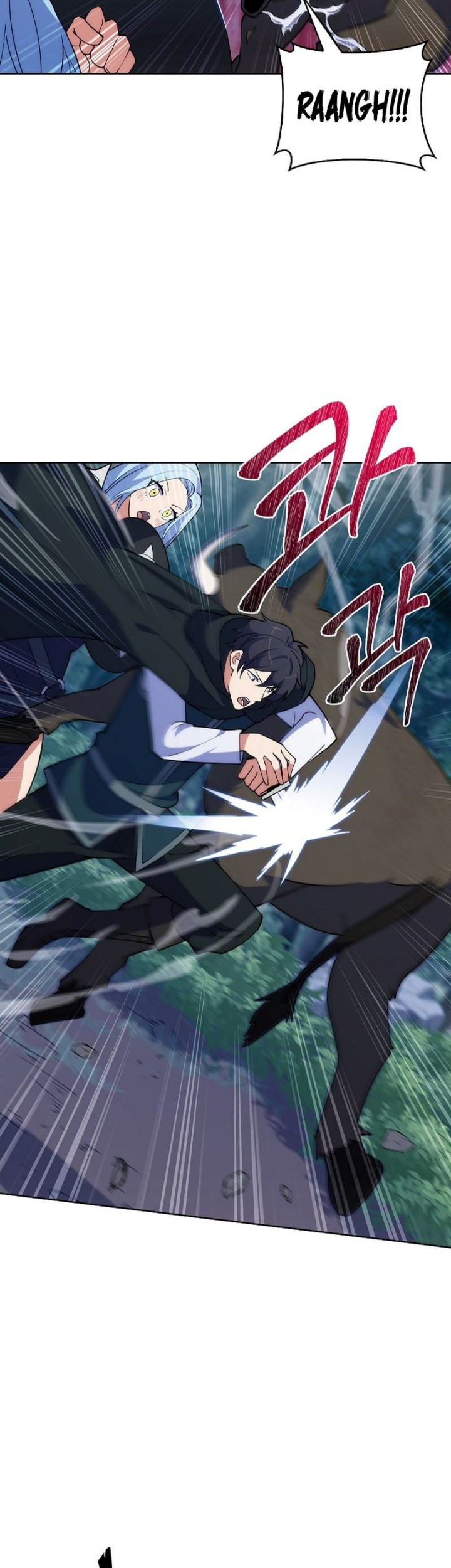 I’m Going to Steal Again Today Chapter 10 Gambar 23