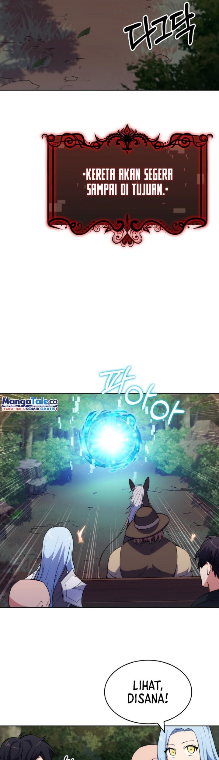 I’m Going to Steal Again Today Chapter 10 Gambar 32