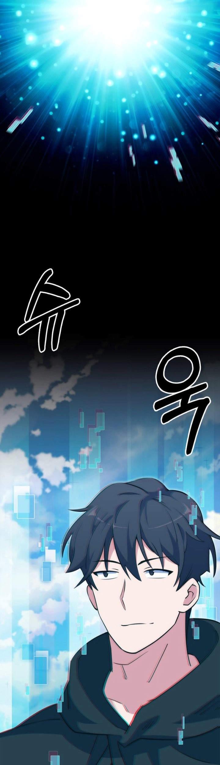 I’m Going to Steal Again Today Chapter 10 Gambar 44