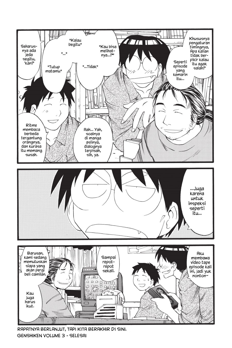 Baca  Genshiken – The Society for the Study of Modern Visual Culture Chapter 18.5 Gambar 2