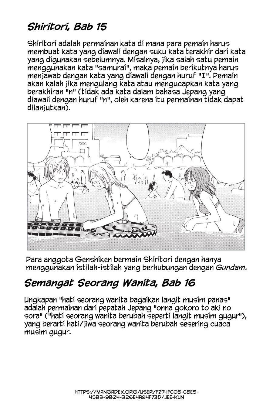 Genshiken – The Society for the Study of Modern Visual Culture Chapter 18.5 Gambar 8