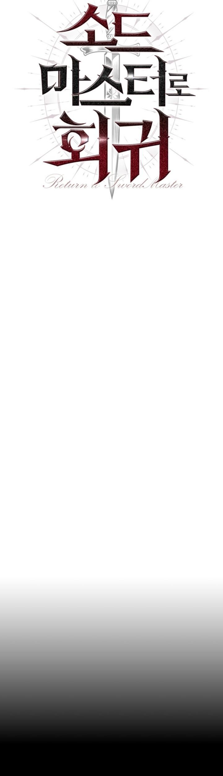 The Return of the Prodigious Swordmaster Chapter 14 Gambar 20