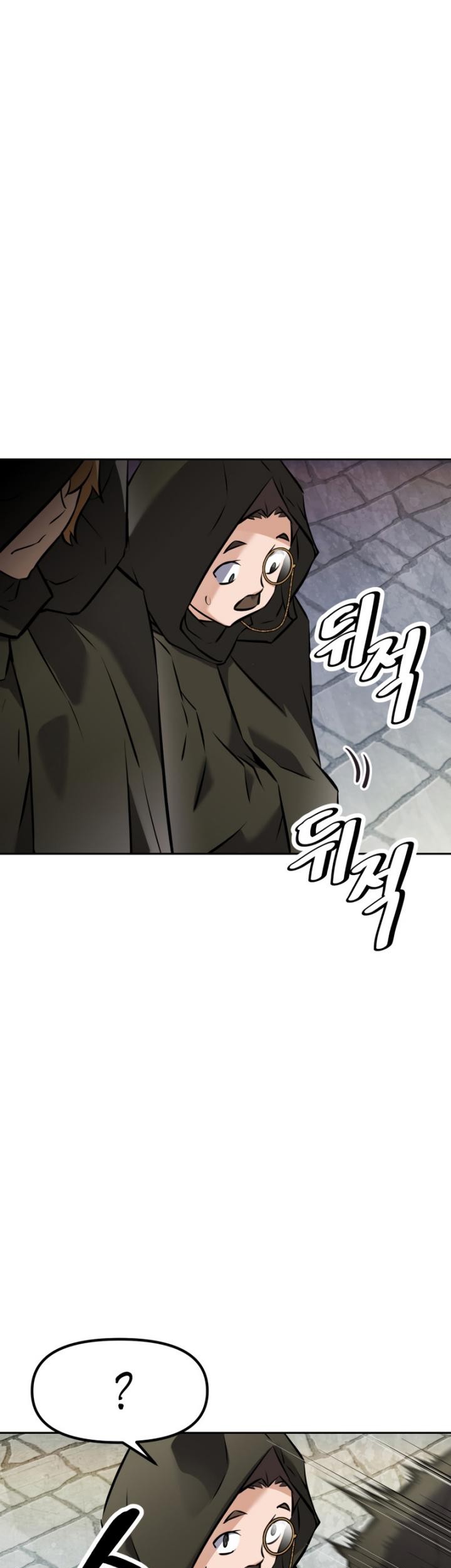 The Return of the Prodigious Swordmaster Chapter 14 Gambar 34