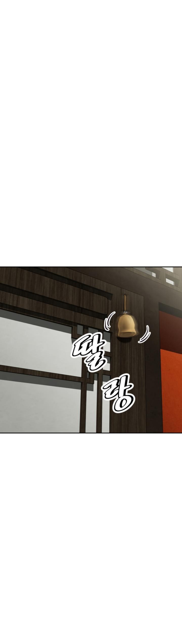 The Return of the Prodigious Swordmaster Chapter 14 Gambar 63