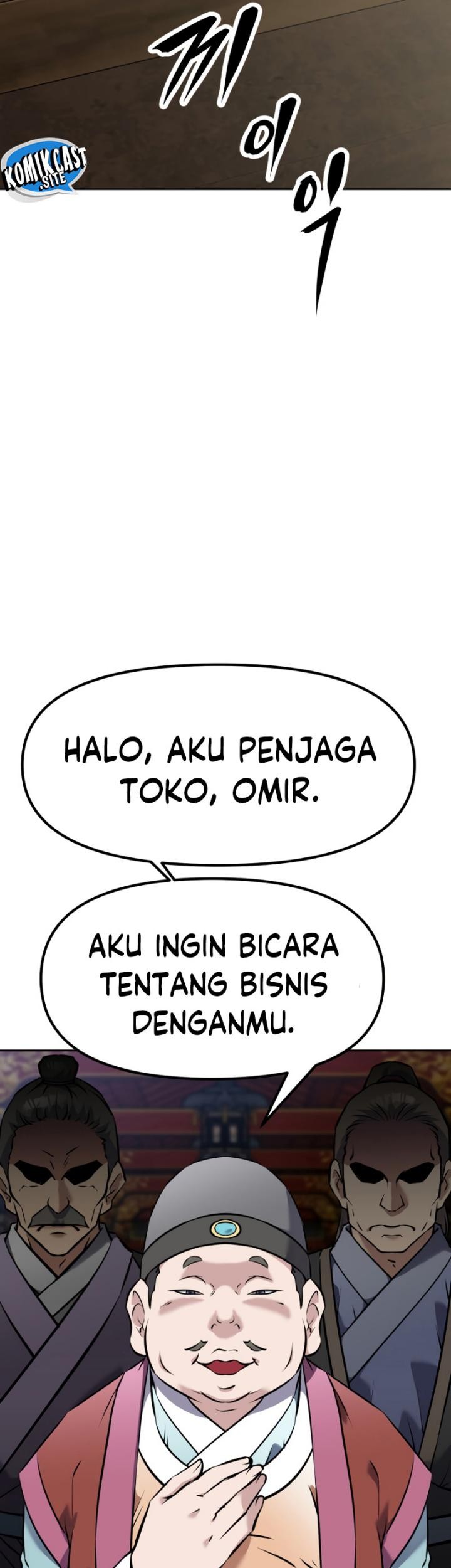 The Return of the Prodigious Swordmaster Chapter 14 Gambar 67