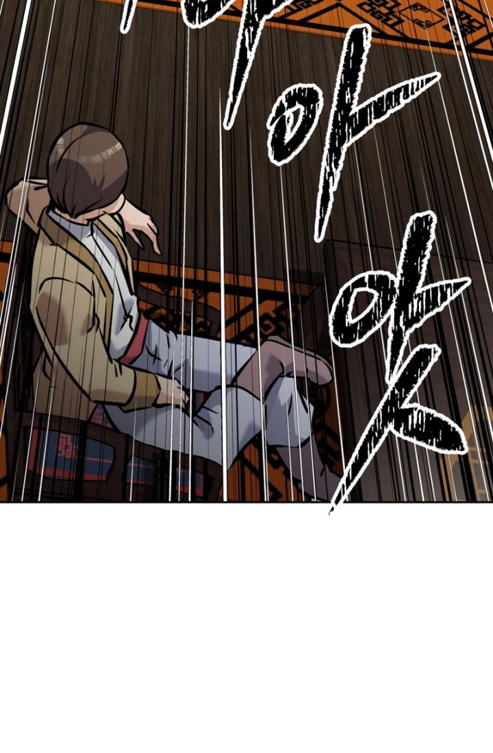 The Return of the Prodigious Swordmaster Chapter 14 Gambar 73