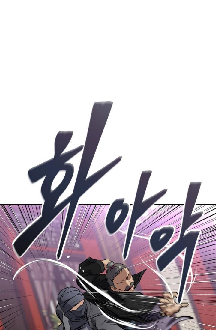 The Return of the Prodigious Swordmaster Chapter 14 Gambar 80