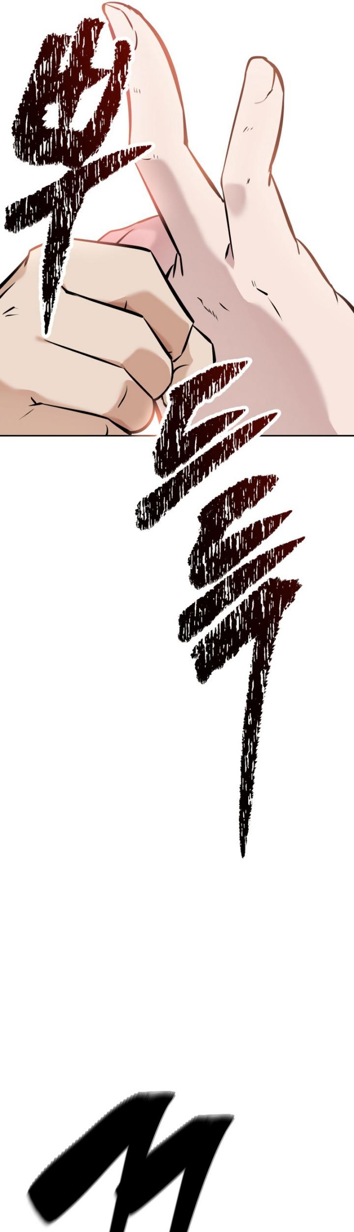 The Return of the Prodigious Swordmaster Chapter 14 Gambar 95