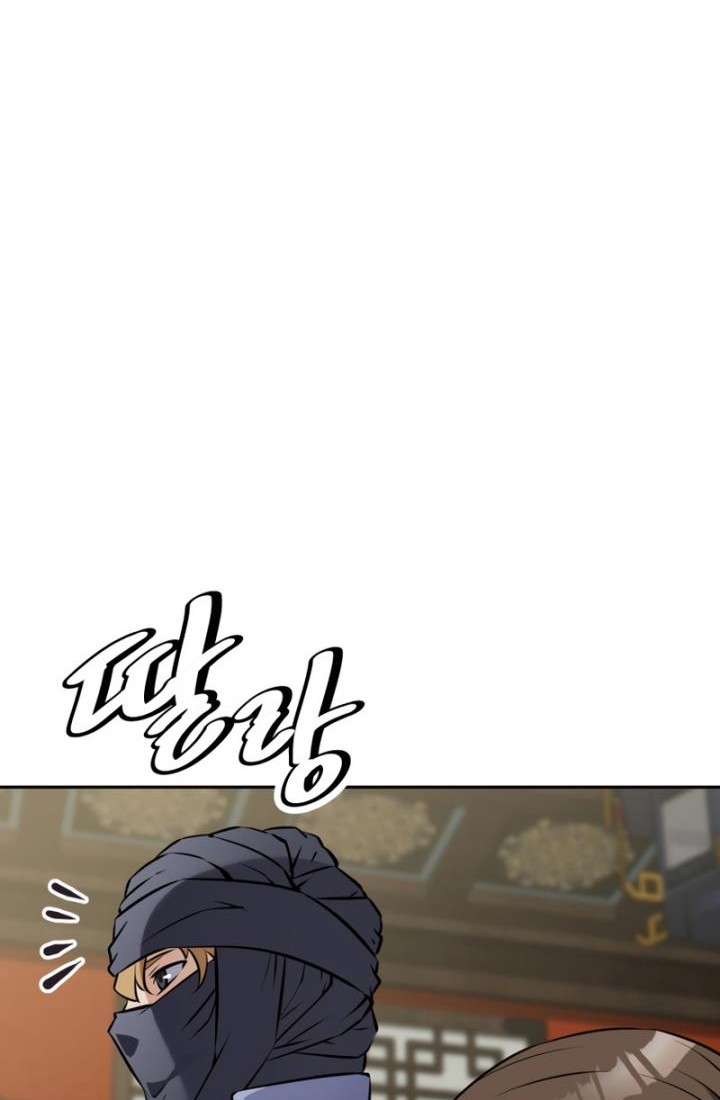 The Return of the Prodigious Swordmaster Chapter 14 Gambar 107