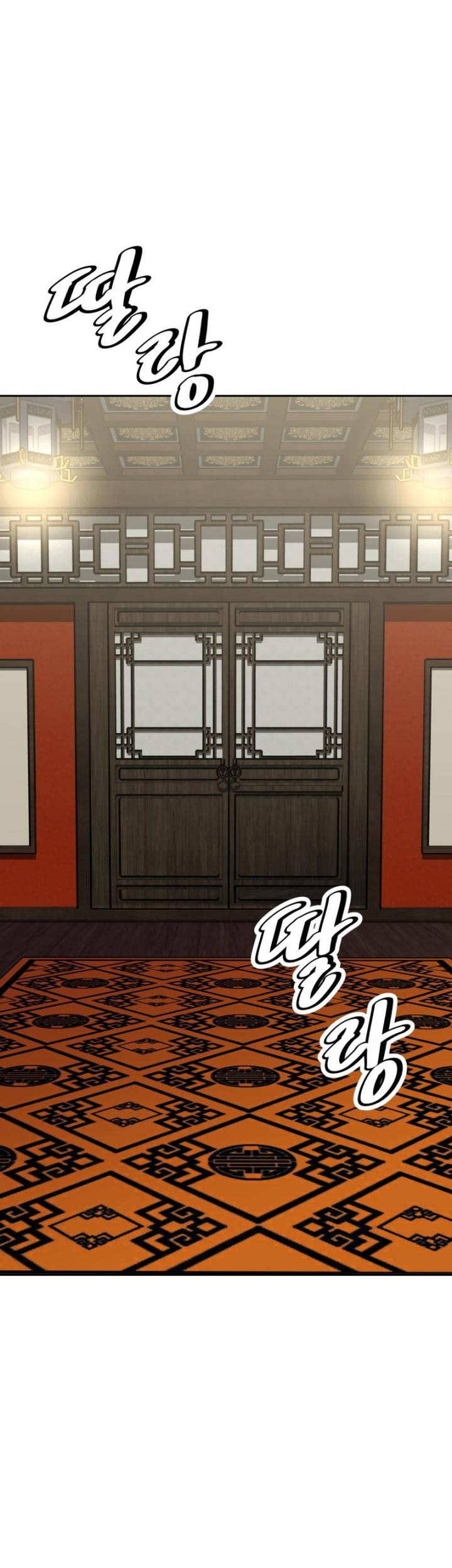 The Return of the Prodigious Swordmaster Chapter 14 Gambar 109