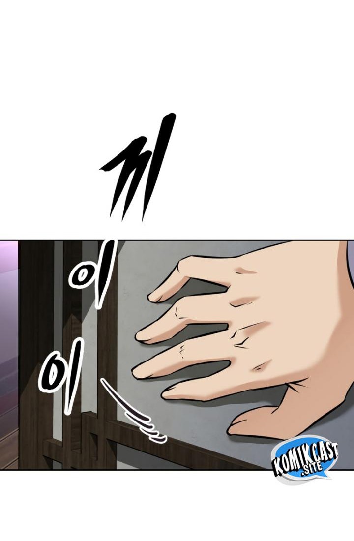 The Return of the Prodigious Swordmaster Chapter 14 Gambar 110